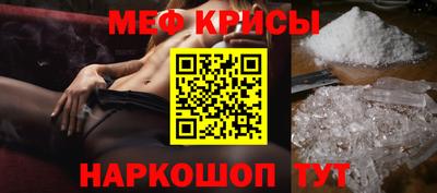 ECSTASY Берёзовский