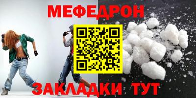 ECSTASY Берёзовский