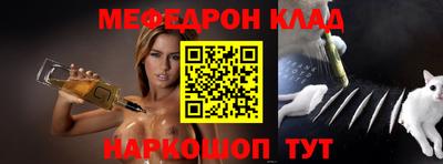 ECSTASY Берёзовский