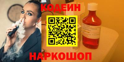 ECSTASY Берёзовский