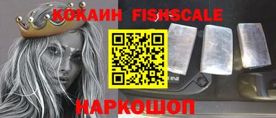 ECSTASY Берёзовский