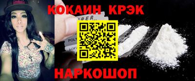 ECSTASY Берёзовский