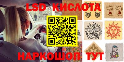 ECSTASY Берёзовский
