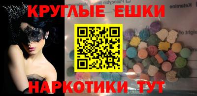 индика Беслан