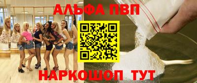 ECSTASY Берёзовский