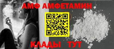 индика Беслан