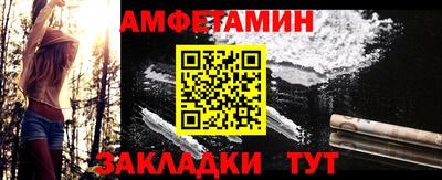 индика Беслан