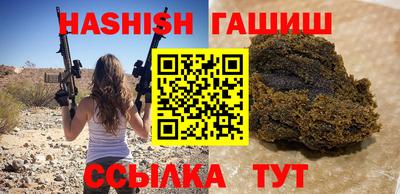 индика Беслан