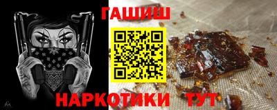 индика Беслан