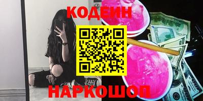 ECSTASY Берёзовский