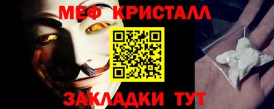 МДПВ Ефремов